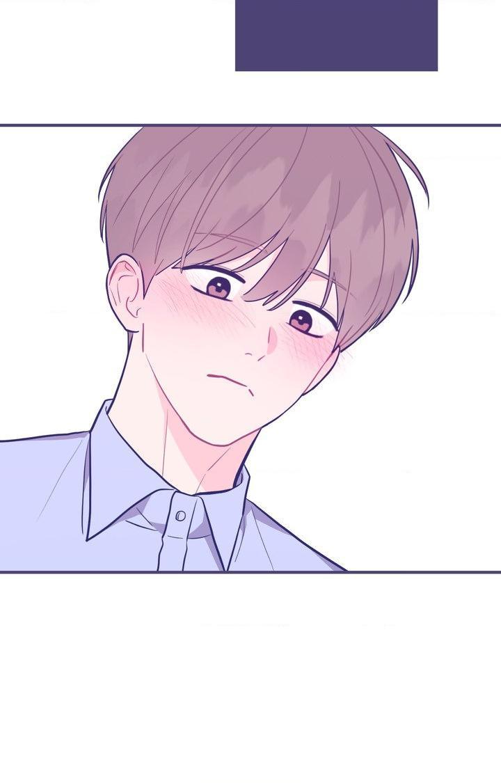 Can’t Think Straight Chapter 104.1 page 3 - 
