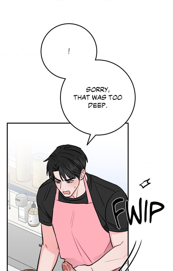 Can’t Think Straight Chapter 104.1 page 26 - 