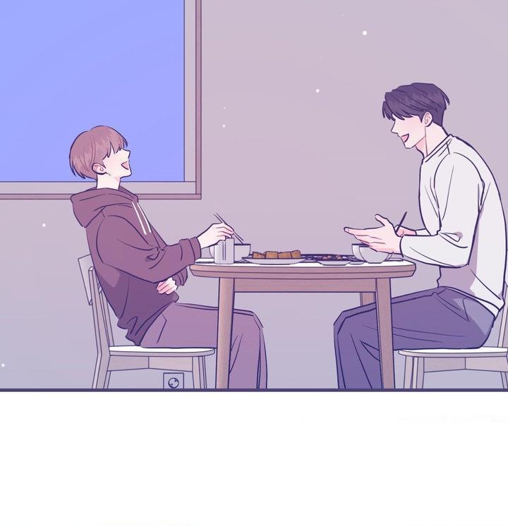 Can’t Think Straight Chapter 104.1 page 7 - 