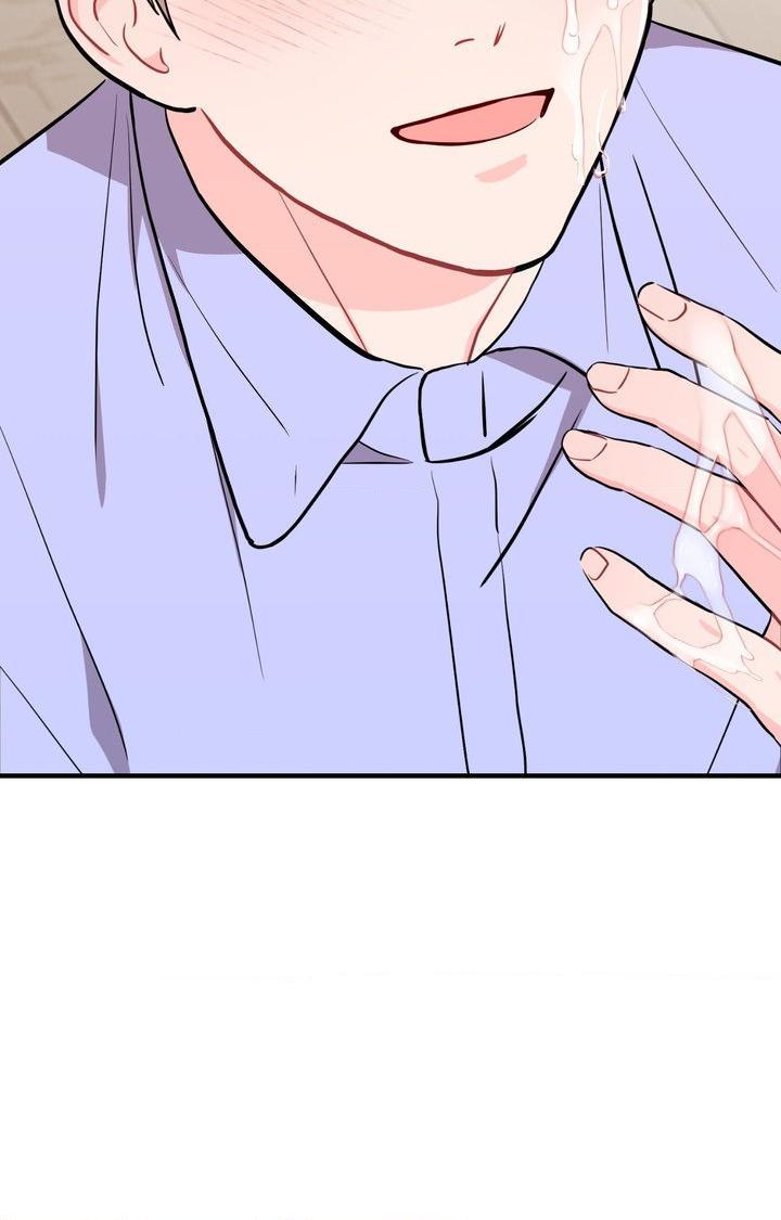 Can’t Think Straight Chapter 104.1 page 64 - 