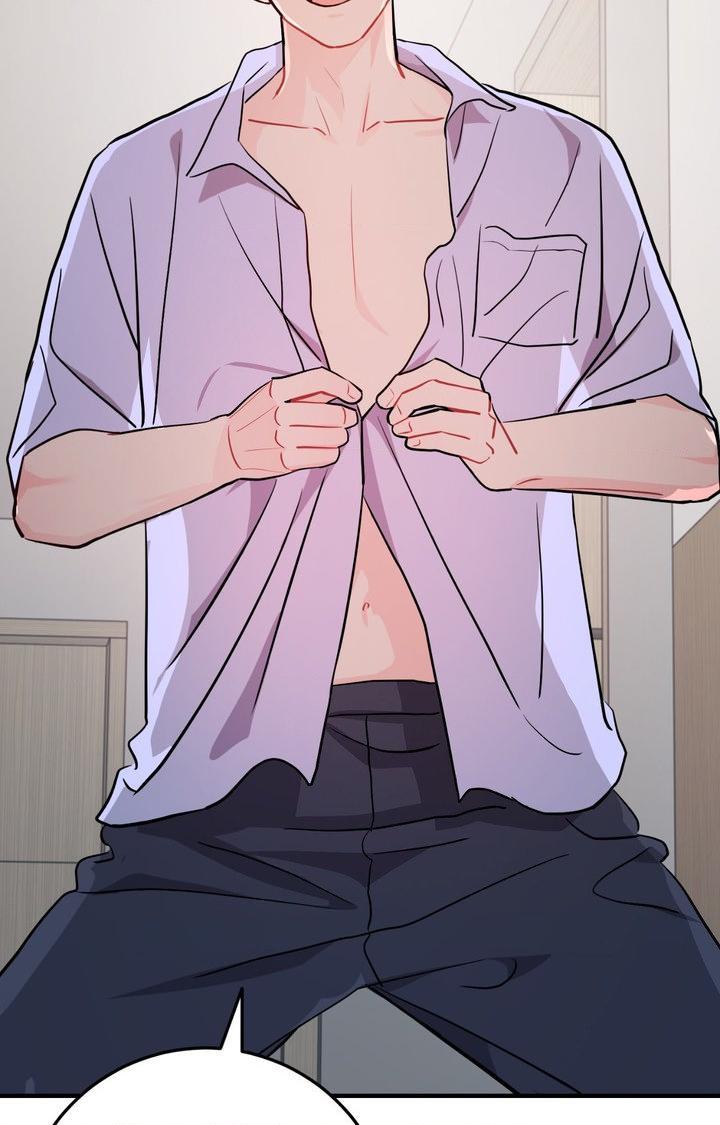 Can’t Think Straight Chapter 104.1 page 88 - 