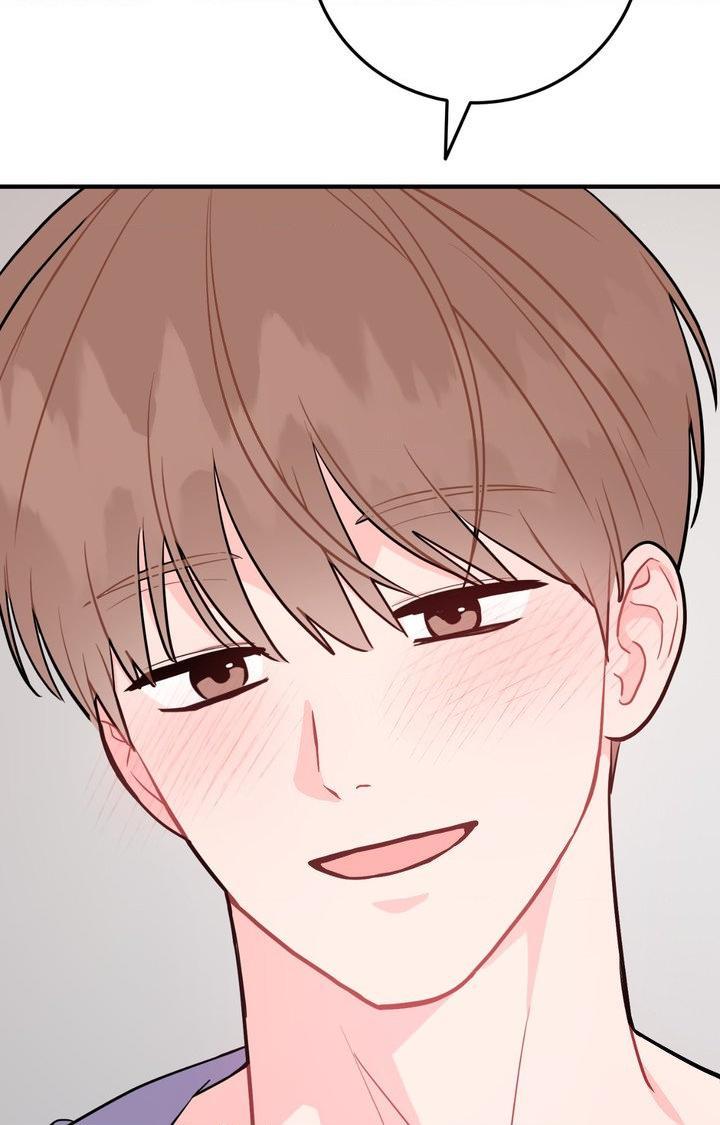 Can’t Think Straight Chapter 104.1 page 91 - 