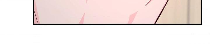 Can’t Think Straight Chapter 105.1 page 42 - 