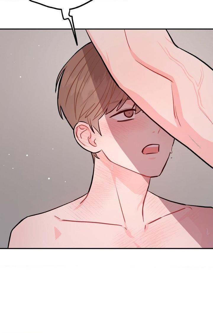 Can’t Think Straight Chapter 105.1 page 90 - 
