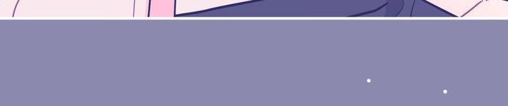 Can’t Think Straight Chapter 105.1 page 10 - 
