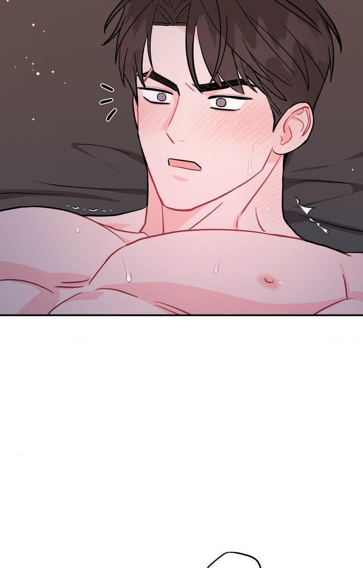 Can’t Think Straight Chapter 106.1 page 62 - 