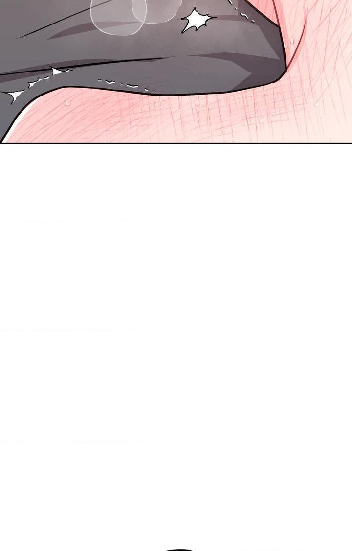 Can’t Think Straight Chapter 106.1 page 81 - 