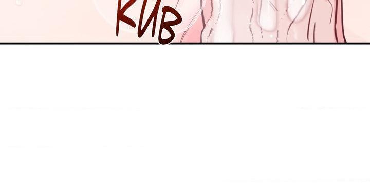 Can’t Think Straight Chapter 106.1 page 85 - 