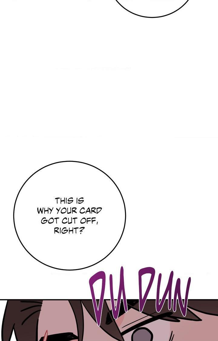 Can’t Think Straight Chapter 107.1 page 26 - 