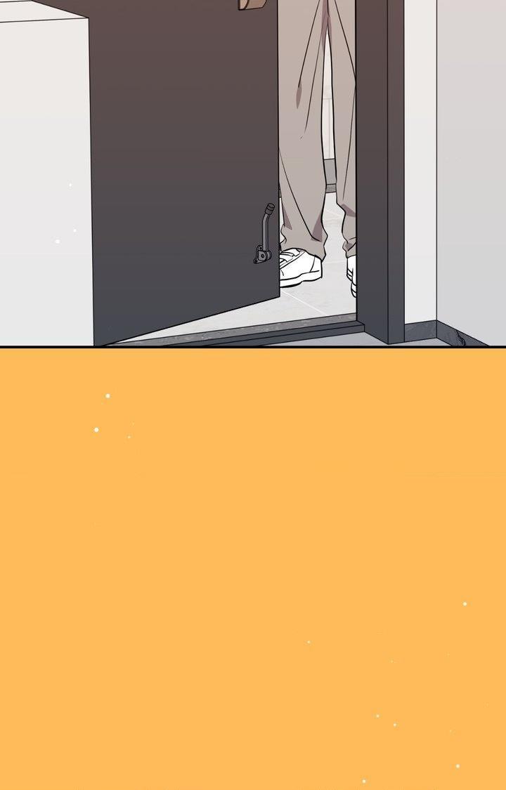 Can’t Think Straight Chapter 107.1 page 4 - 