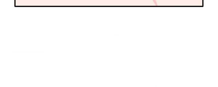 Can’t Think Straight Chapter 107.1 page 42 - 