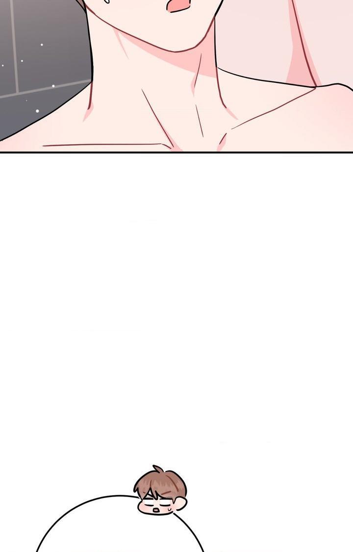 Can’t Think Straight Chapter 107.1 page 59 - 