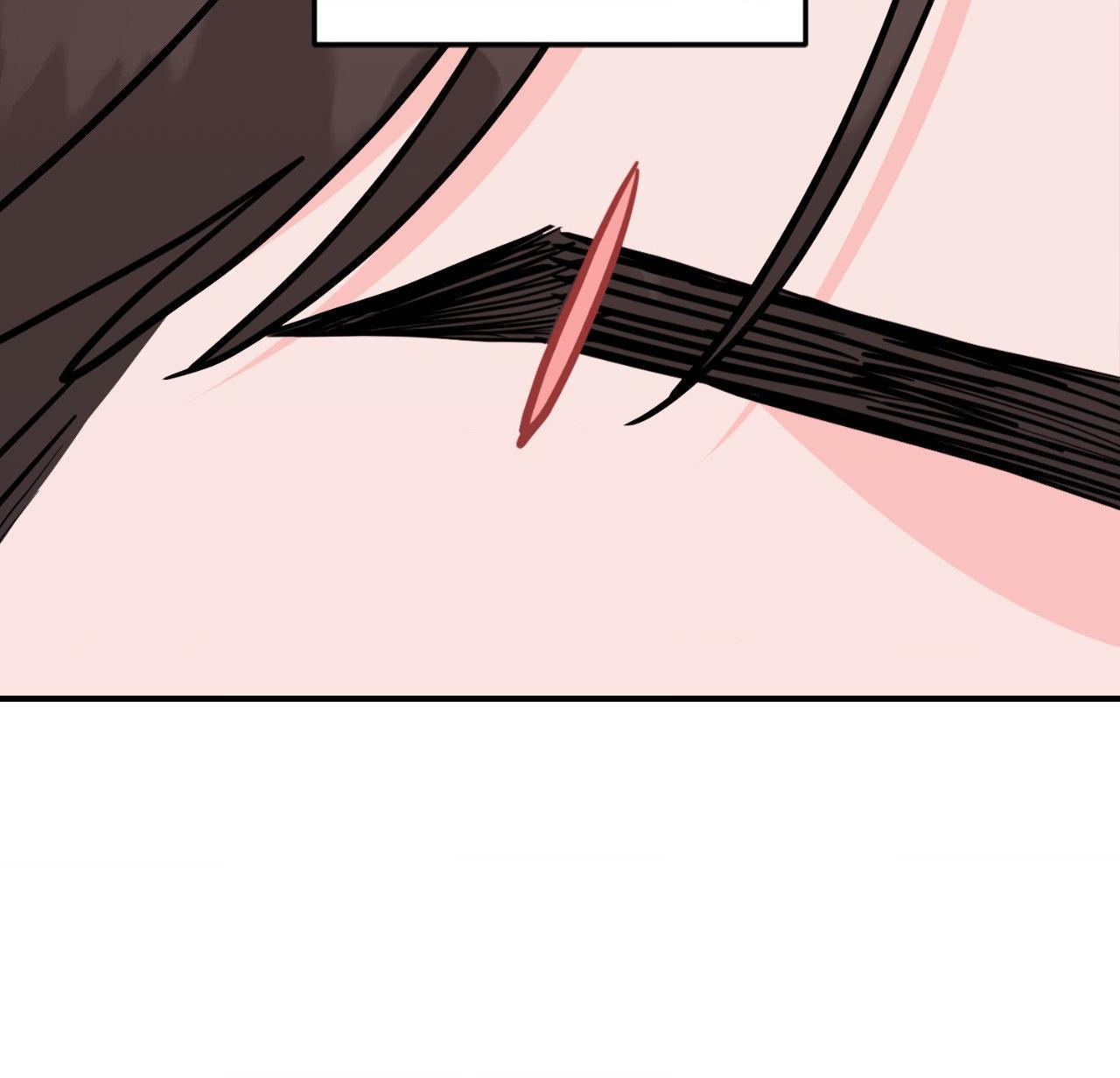 Can’t Think Straight Chapter 108.1 page 49 - 