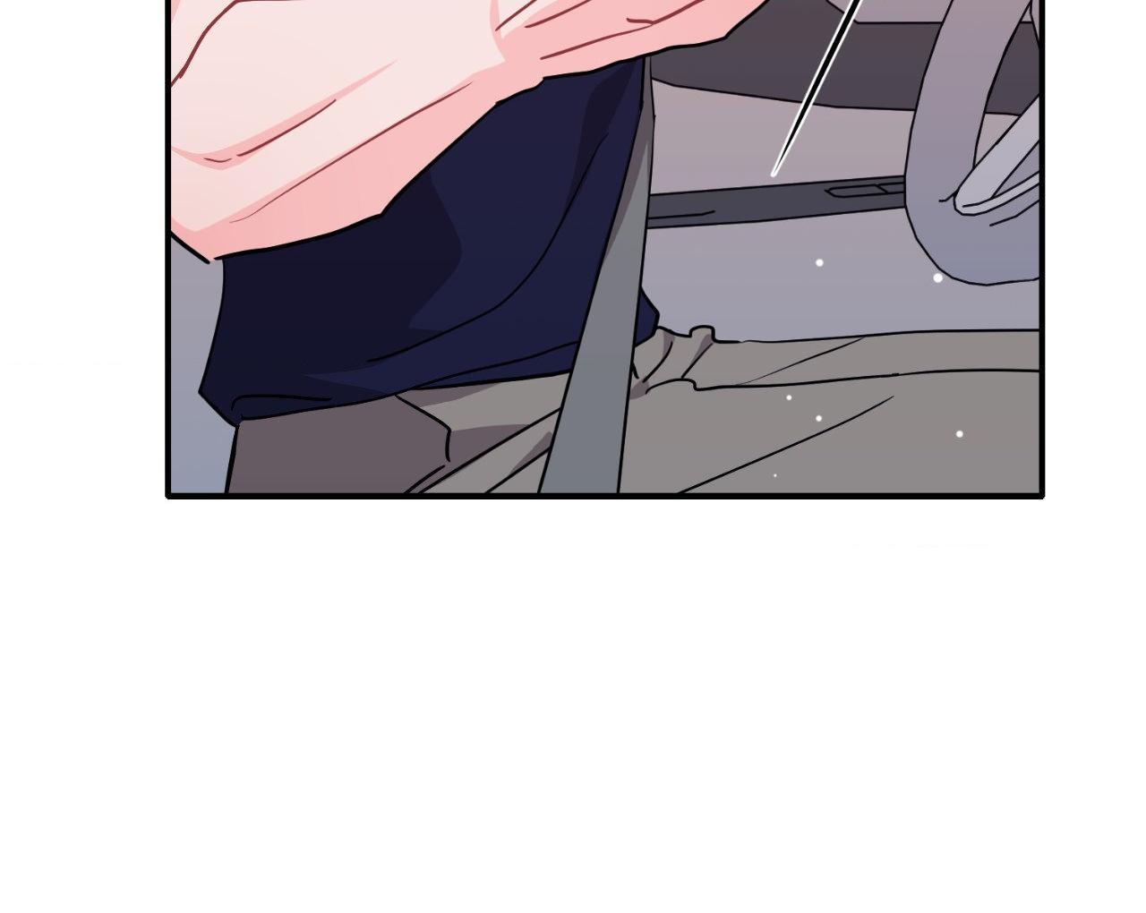 Can’t Think Straight Chapter 108.1 page 78 - 