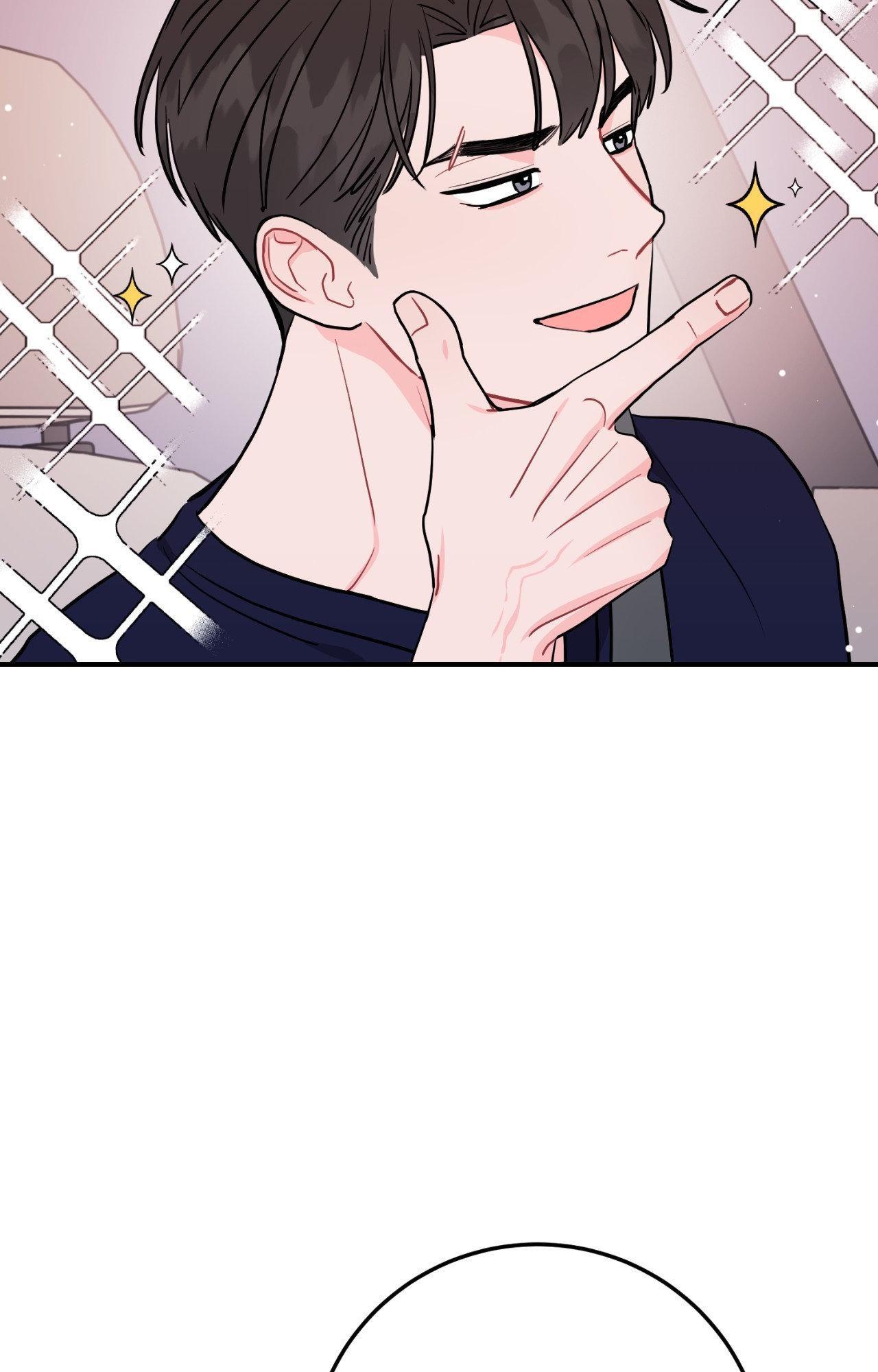 Can’t Think Straight Chapter 108.1 page 86 - 