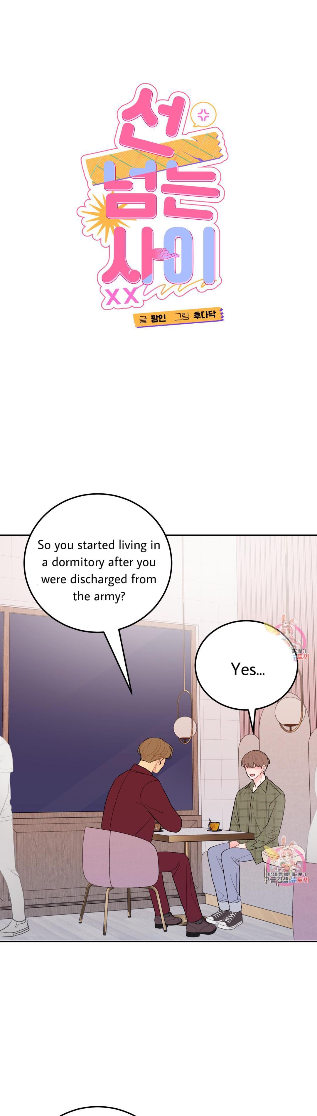 Can’t Think Straight Chapter 11.2 page 2 - 