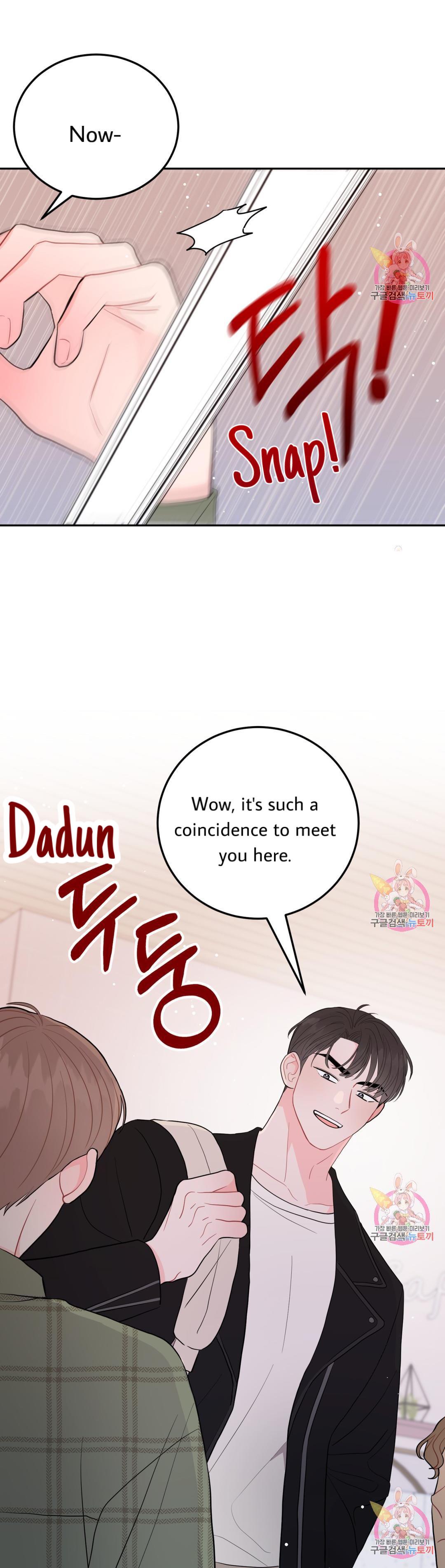 Can’t Think Straight Chapter 11.2 page 11 - 