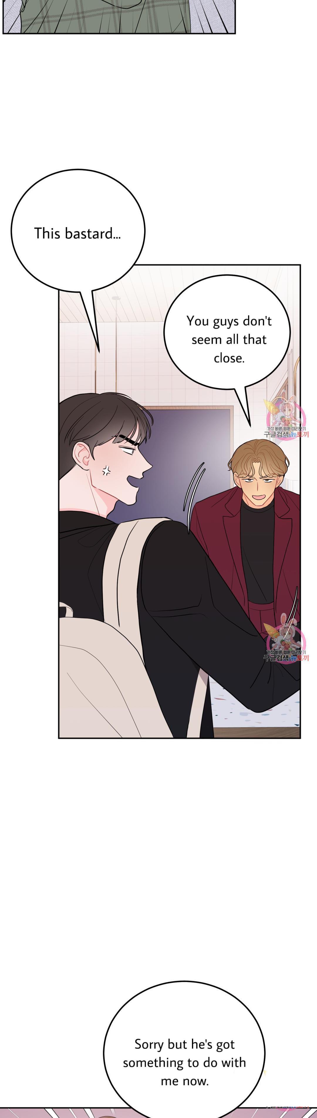 Can’t Think Straight Chapter 11.2 page 16 - 