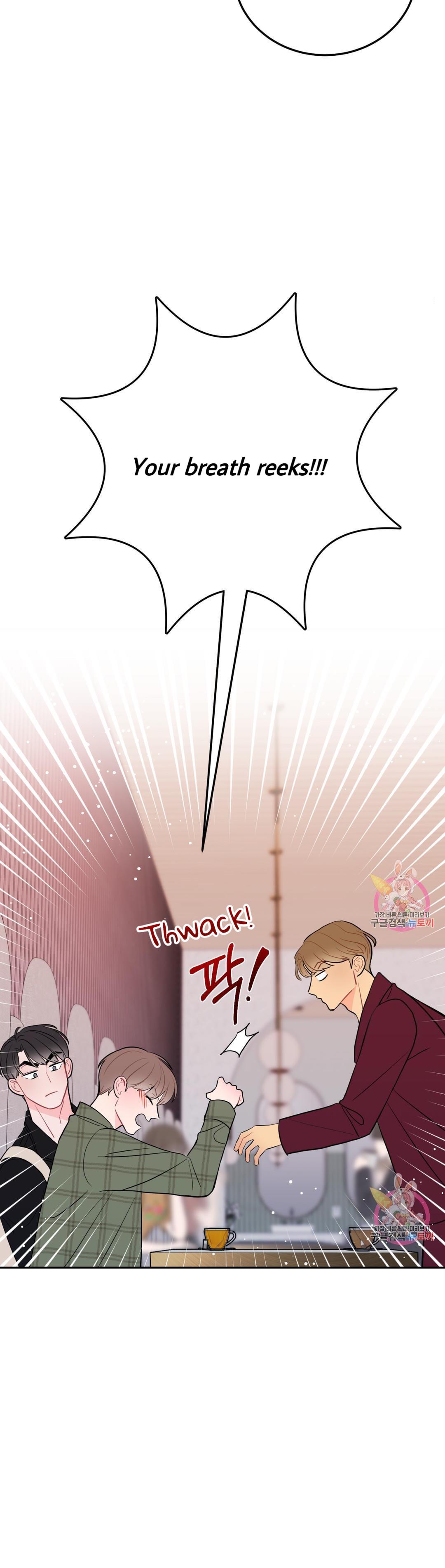Can’t Think Straight Chapter 11.2 page 19 - 