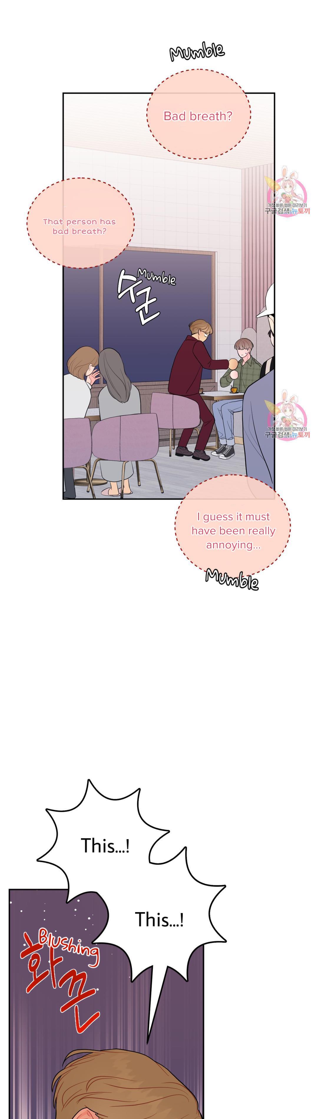Can’t Think Straight Chapter 11.2 page 20 - 