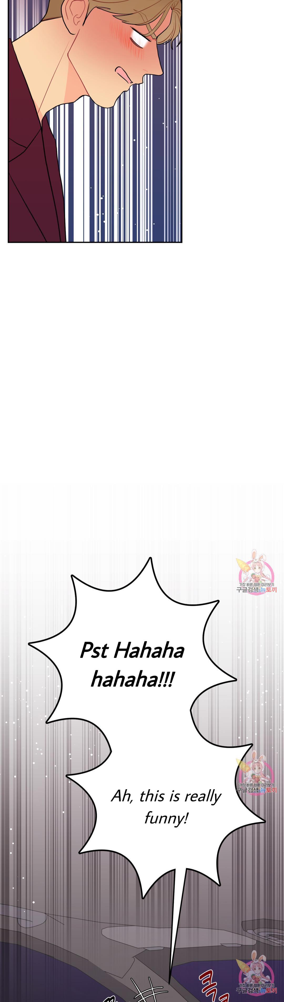Can’t Think Straight Chapter 11.2 page 21 - 