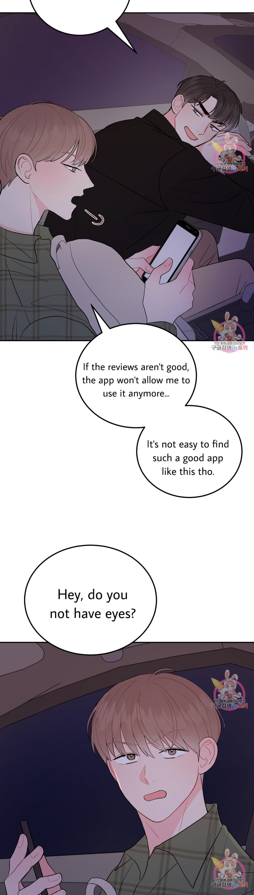 Can’t Think Straight Chapter 11.2 page 24 - 