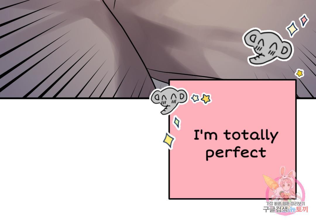 Can’t Think Straight Chapter 11.2 page 28 - 