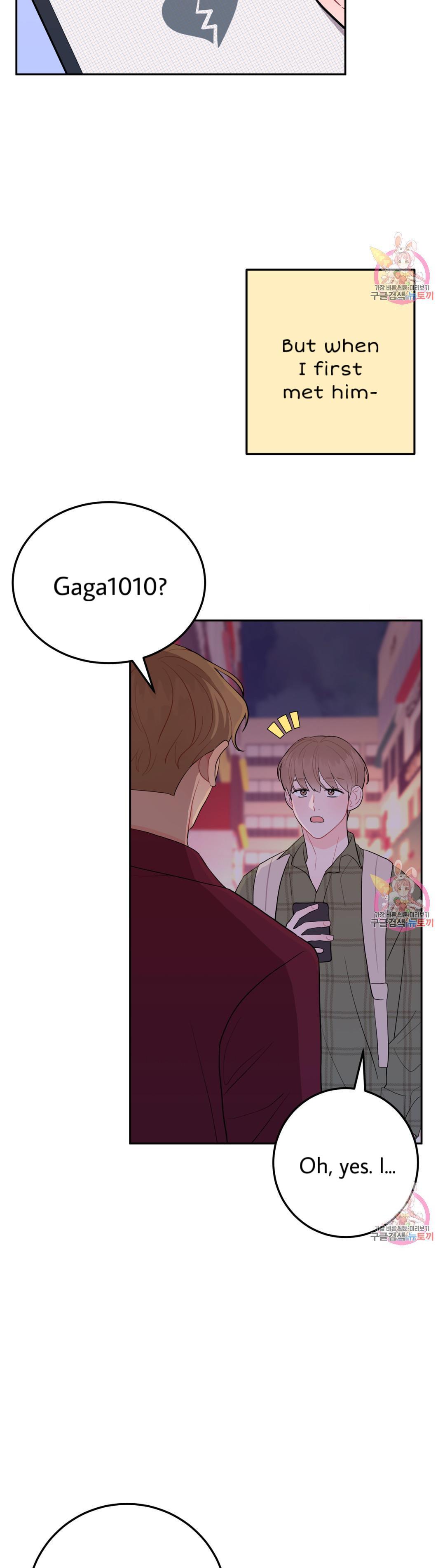Can’t Think Straight Chapter 11.2 page 5 - 