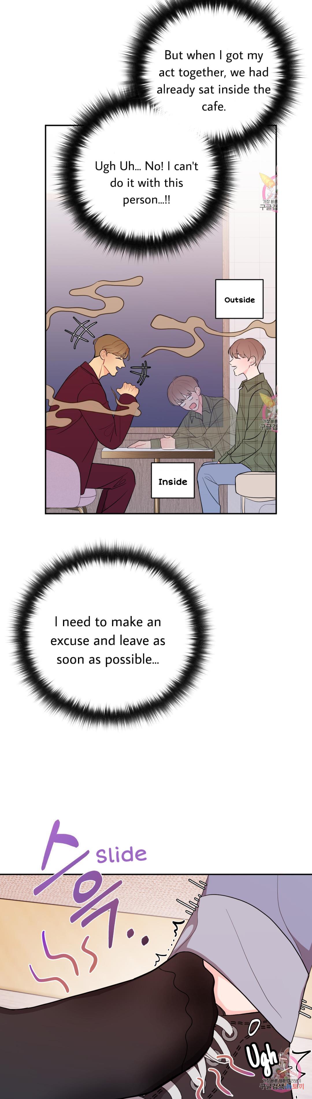 Can’t Think Straight Chapter 11.2 page 8 - 