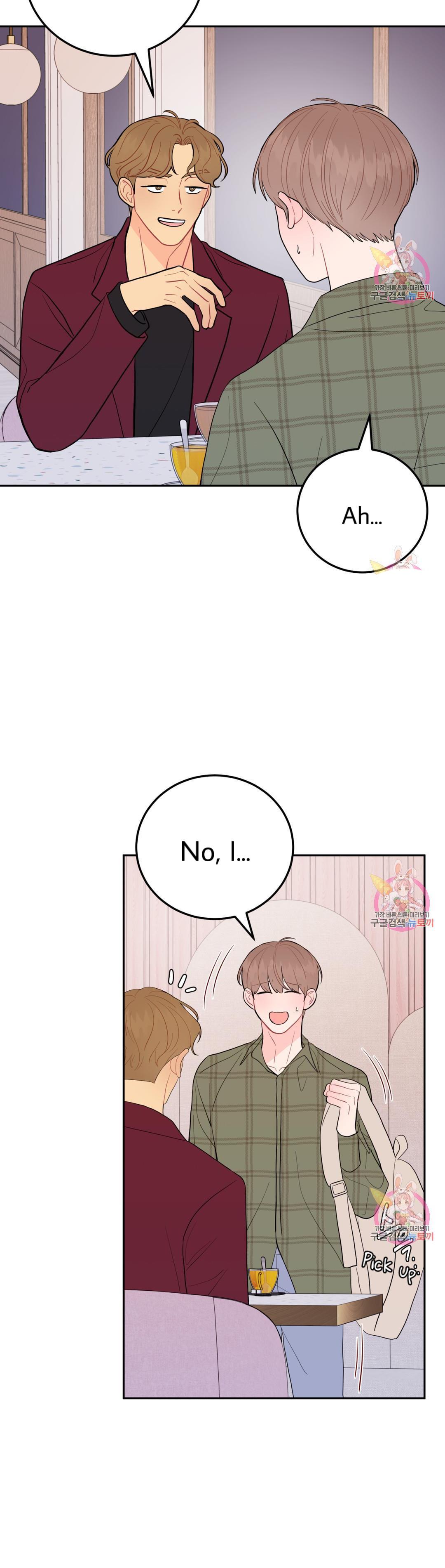 Can’t Think Straight Chapter 11.2 page 10 - 