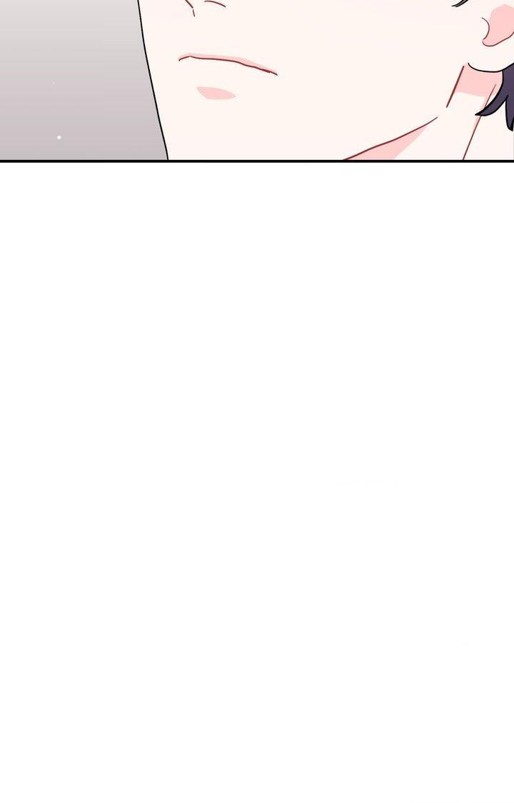 Can’t Think Straight Chapter 110.1 page 24 - 