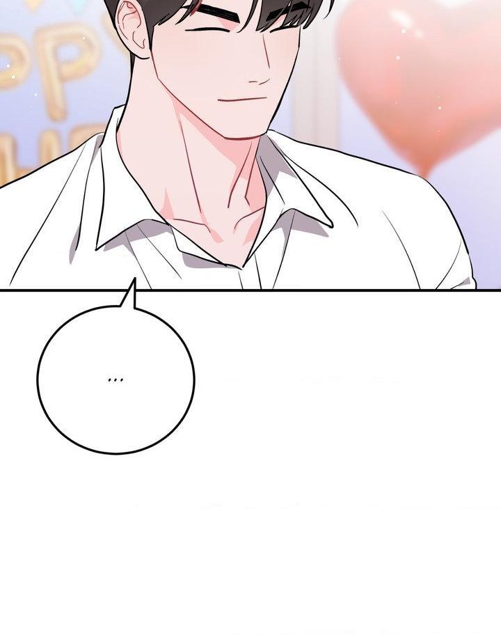Can’t Think Straight Chapter 110.1 page 77 - 
