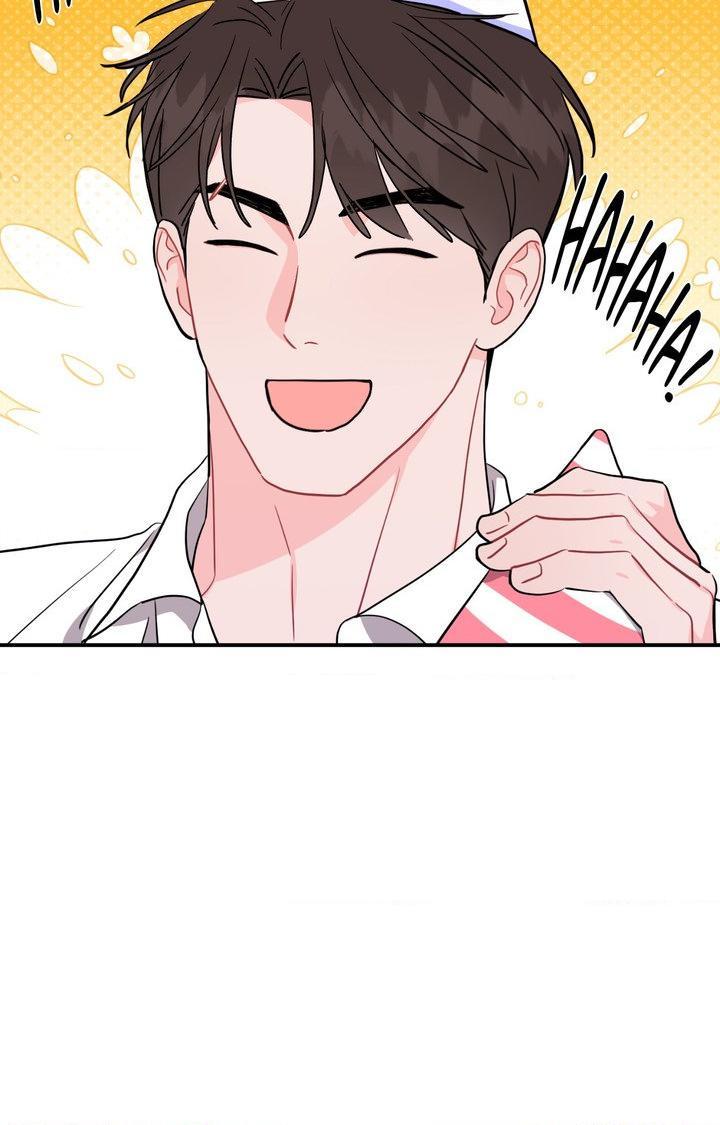 Can’t Think Straight Chapter 110.1 page 82 - 