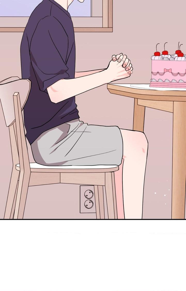Can’t Think Straight Chapter 110.1 page 91 - 