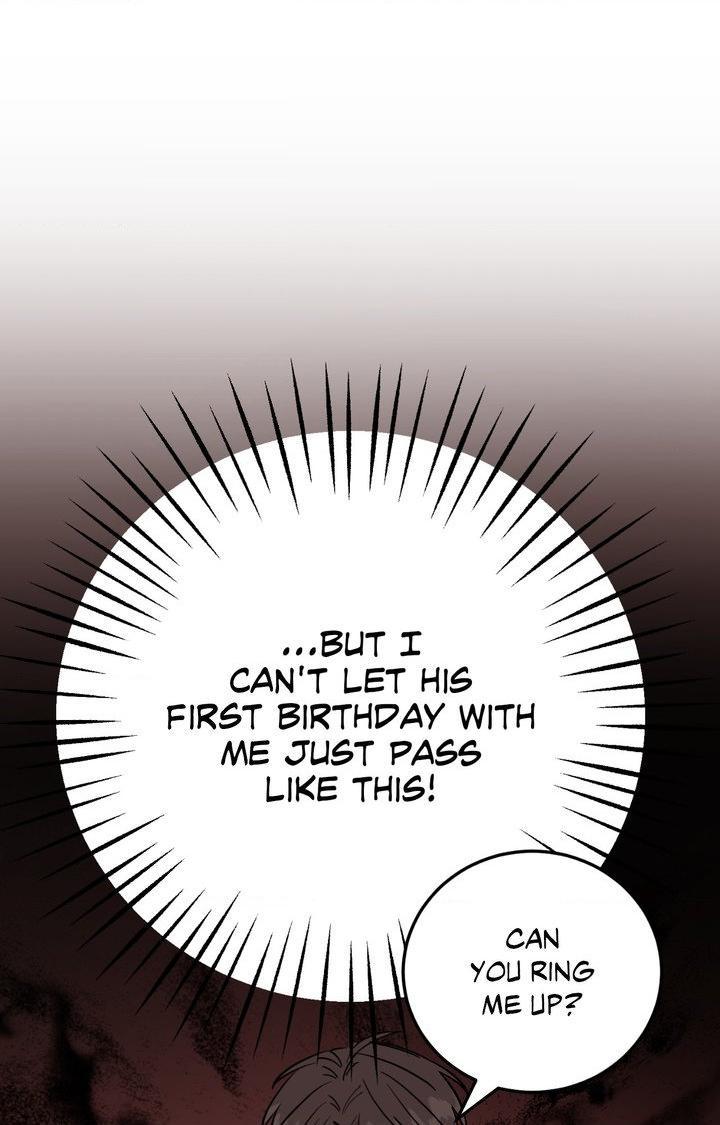 Can’t Think Straight Chapter 111.1 page 13 - 
