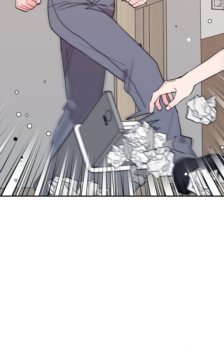 Can’t Think Straight Chapter 111.1 page 60 - 