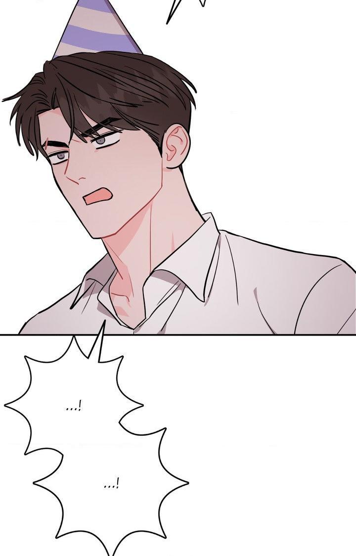 Can’t Think Straight Chapter 111.1 page 82 - 