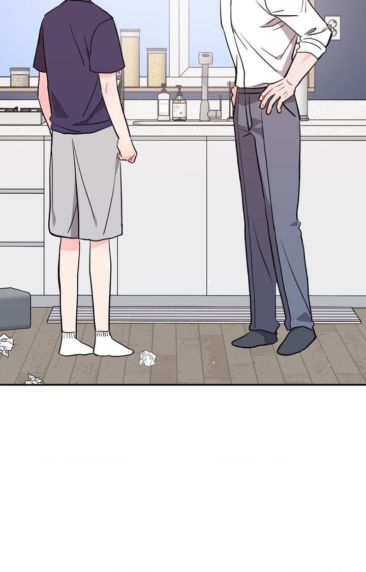 Can’t Think Straight Chapter 111.1 page 87 - 