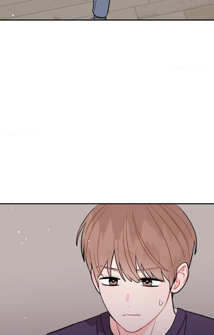 Can’t Think Straight Chapter 111.1 page 93 - 