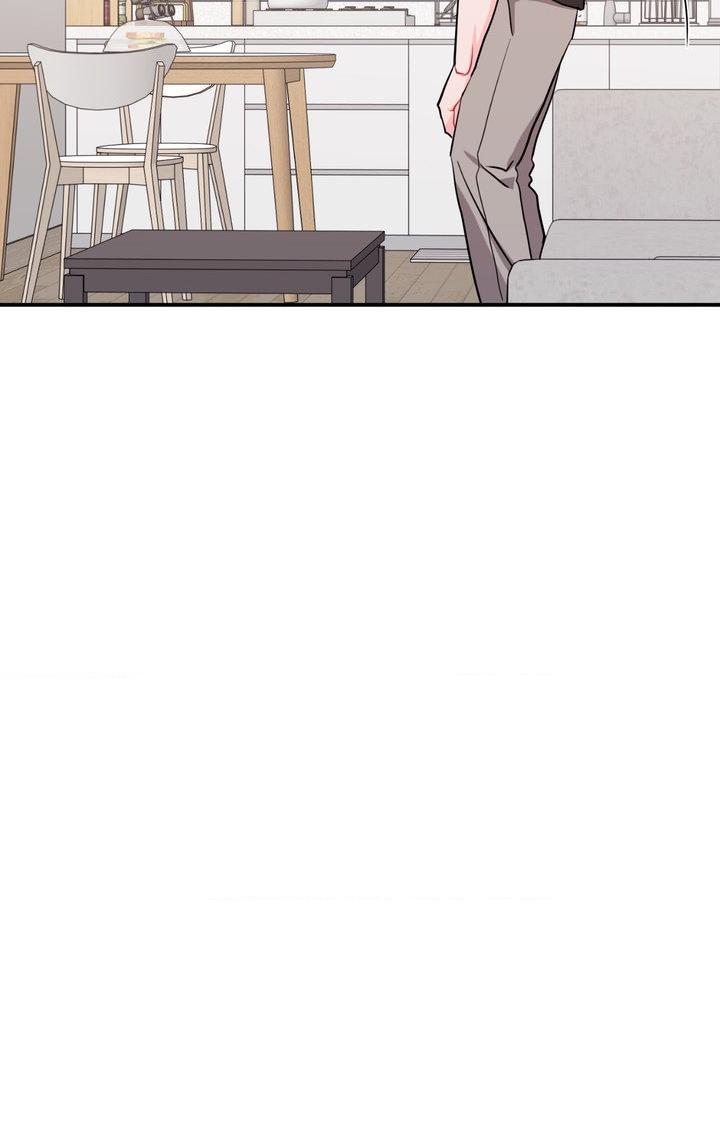 Can’t Think Straight Chapter 112.1 page 16 - 
