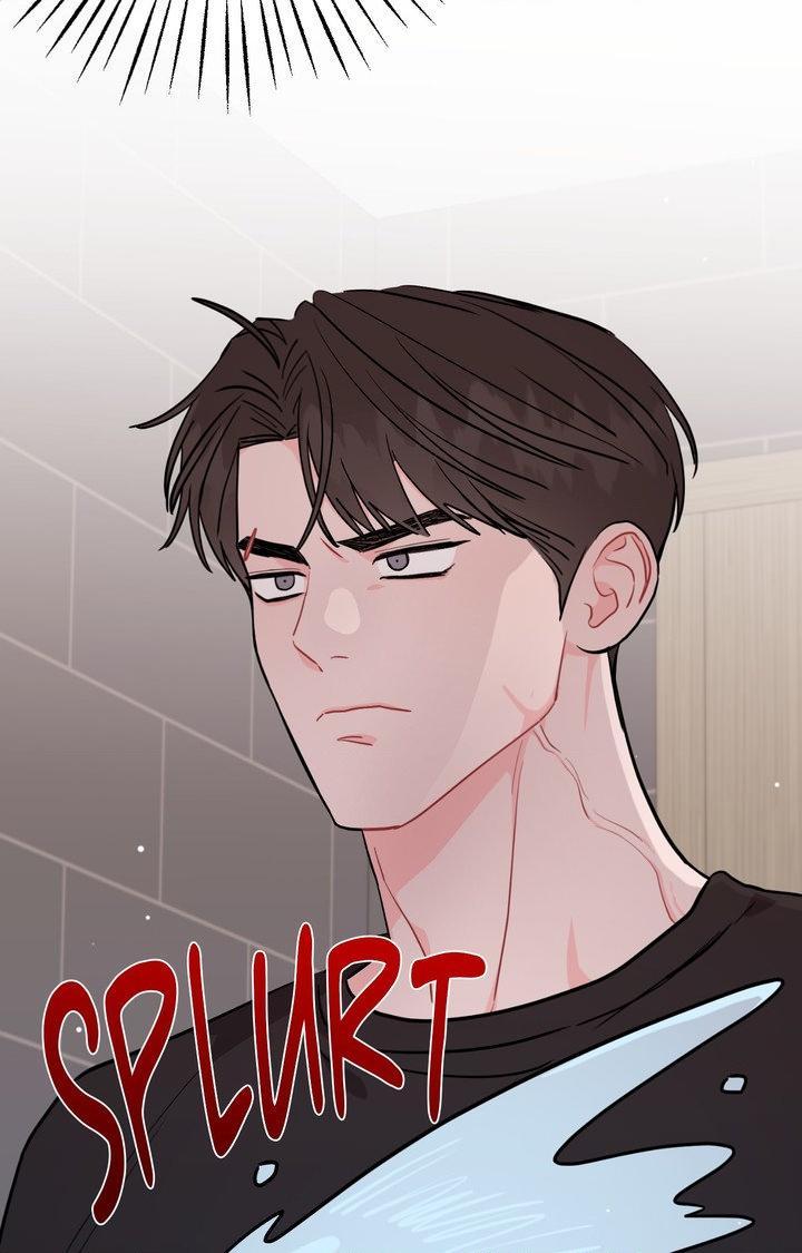 Can’t Think Straight Chapter 112.1 page 26 - 