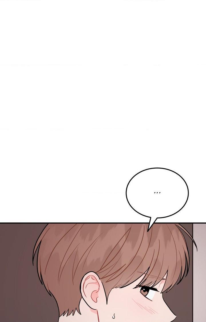 Can’t Think Straight Chapter 112.1 page 4 - 