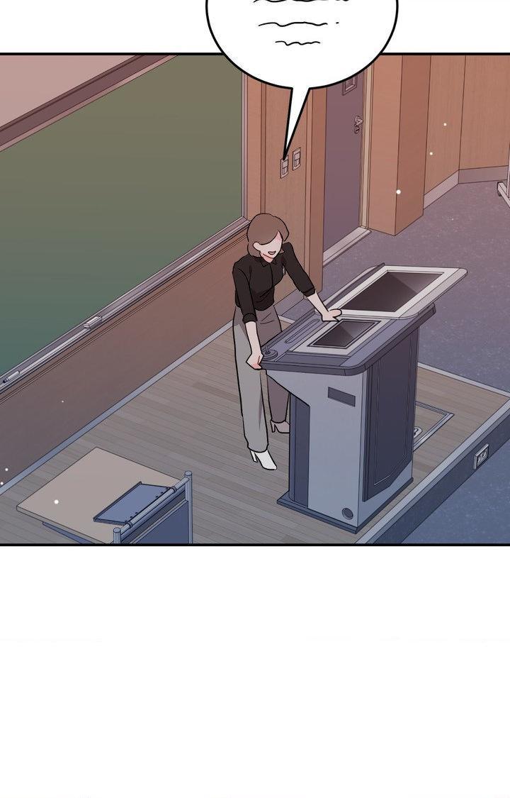 Can’t Think Straight Chapter 112.1 page 46 - 