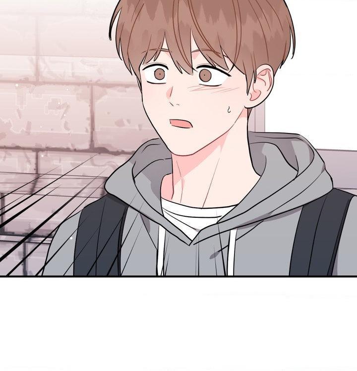 Can’t Think Straight Chapter 112.1 page 59 - 