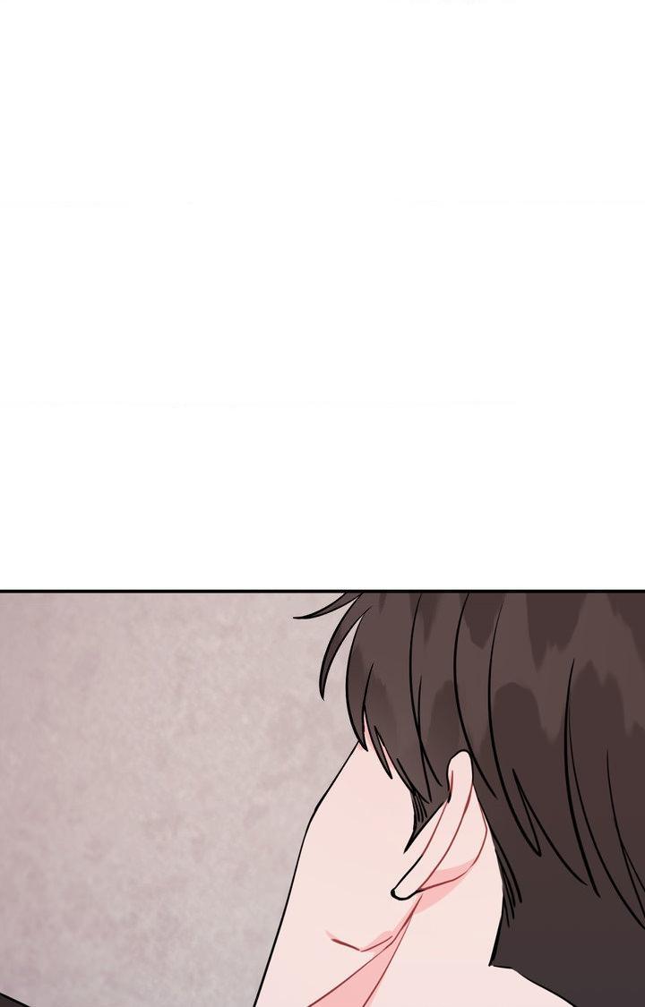 Can’t Think Straight Chapter 112.1 page 7 - 