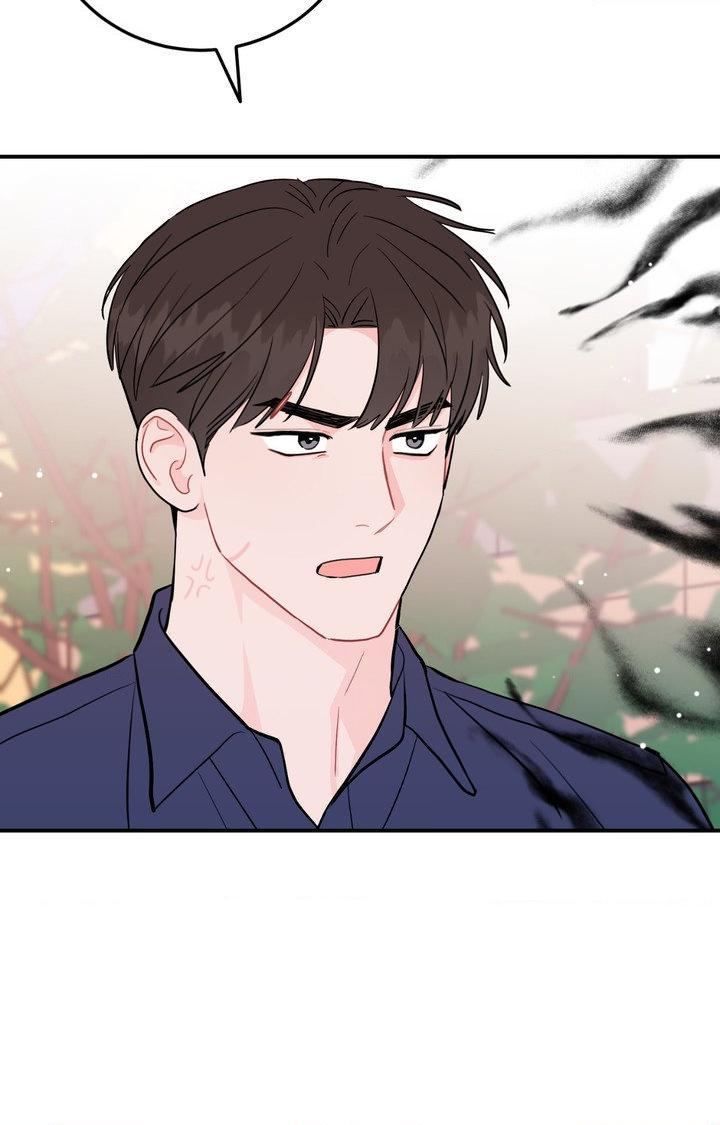 Can’t Think Straight Chapter 112.1 page 65 - 