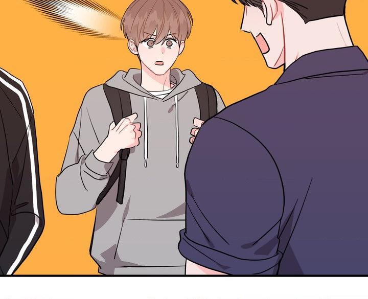 Can’t Think Straight Chapter 112.1 page 77 - 