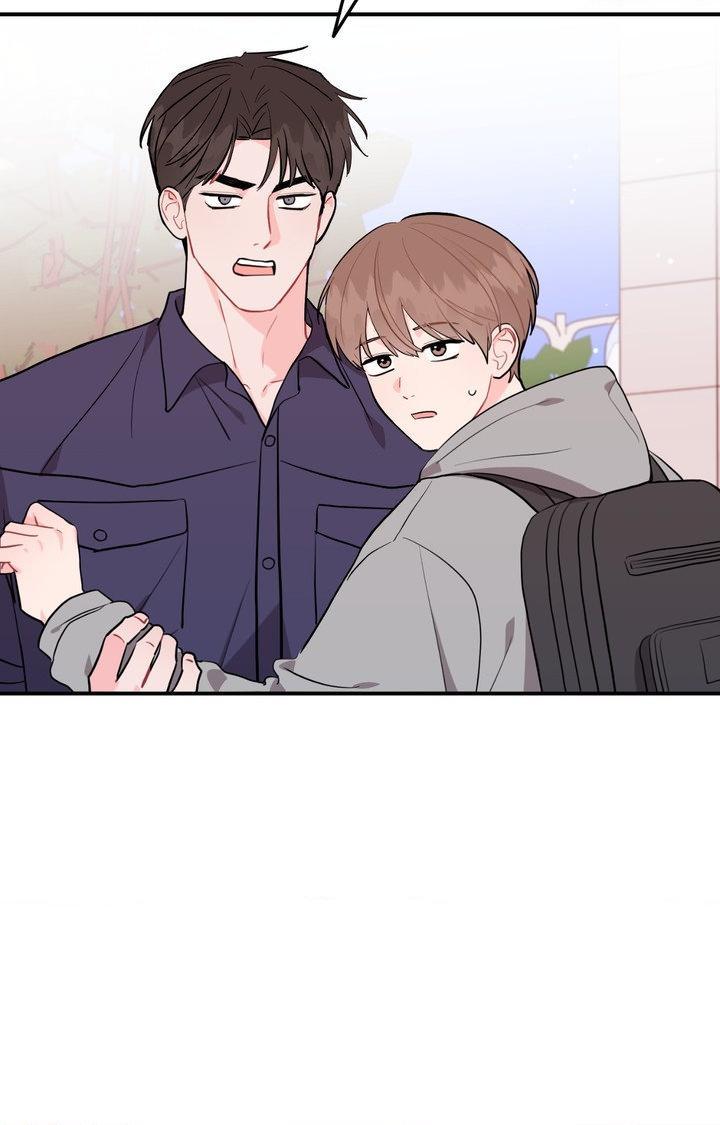 Can’t Think Straight Chapter 112.1 page 93 - 