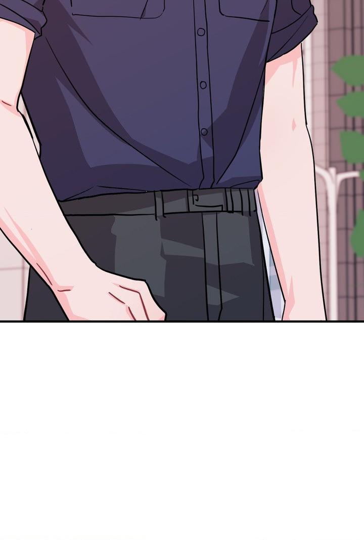 Can’t Think Straight Chapter 113.1 page 11 - 