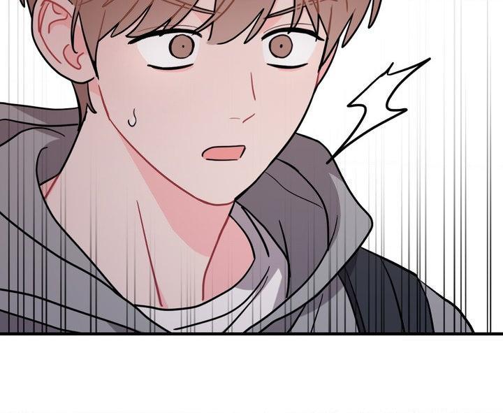 Can’t Think Straight Chapter 113.1 page 22 - 